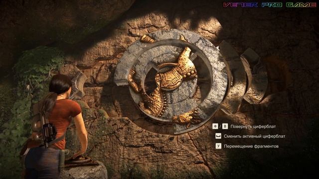 Прохождение Uncharted 4: Утраченное наследие - #4 рельеф с Ганешей! смотреть онлайн