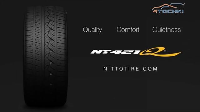 Шины Nitto NT421Q на 4 точки. Шины и диски 4точки - Wheels & Tyres смотреть онлайн