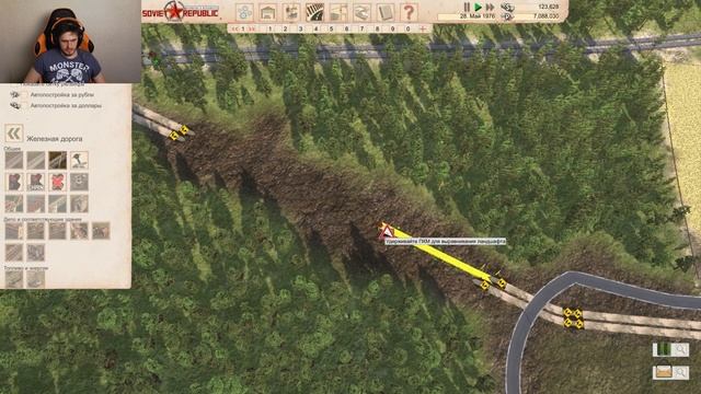 ГОРОД НЕФТЯННИКОВ! Workers & Resources: Soviet Republic #40