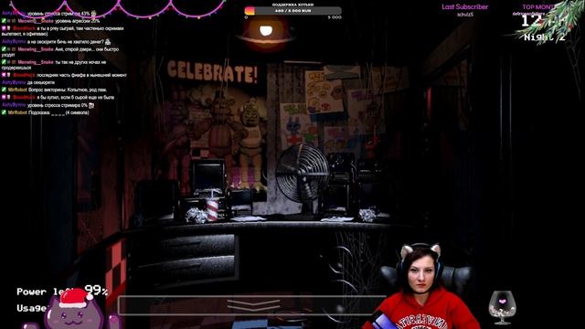 Five Nights at Freddy's ► #1 Дверь мне запили смотреть онлайн