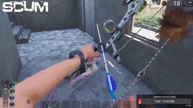 Пособие по фарму С4 с пикалок смотреть онлайн