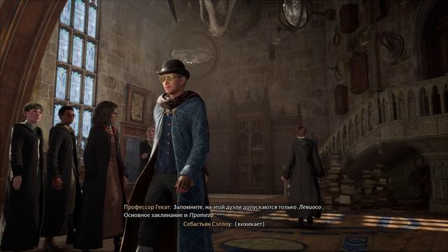 Hogwarts Legacy изучаем заклинание Левиосо смотреть онлайн