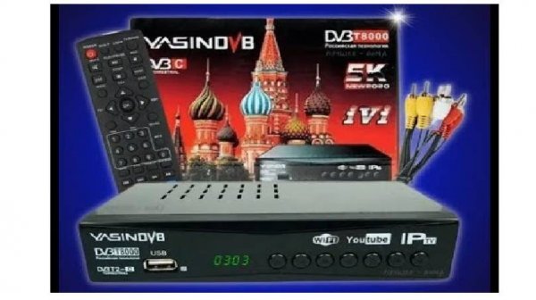 Обзор на Цифровую ТВ-приставку DVB-T2/C - DV3 T8000. (Часть 1)