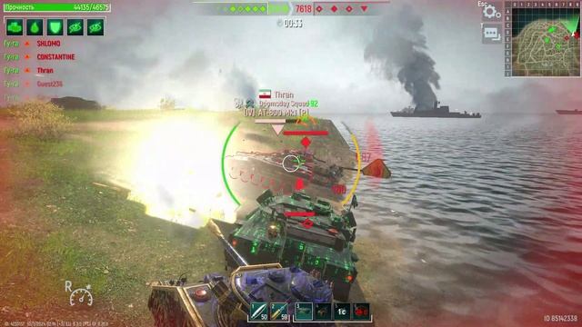 Tank Force 2024 смотреть онлайн