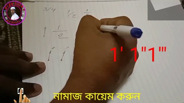 How to Pass a Pipe Fitting School Exam - 1/2, 3/4, & Everything in Between смотреть онлайн