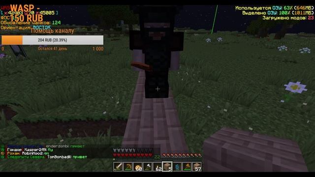 Властелин колец Minecraft #21 ОБУСТРАИВАЕМ ТЕРРИТОРИЮ ДОМА смотреть онлайн