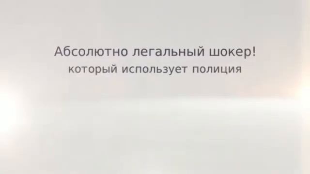 1101 шерхан police plus1 смотреть онлайн