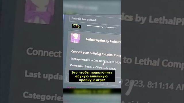 Признавайтесь кто скачал?) смотреть онлайн