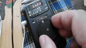 Регенеративный приемник БАРЬЕР1