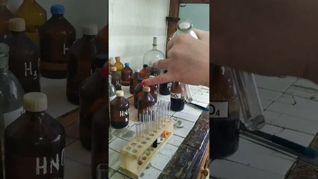 Лабораторная работа Мышьяк-сурьма-висмут опыт 7