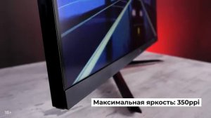 Обзор монитора LG 32GN650 - для игр и не только!