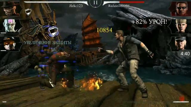 MKX команда из преисподней смотреть онлайн