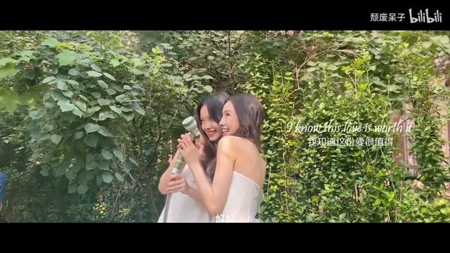 孙伊涵 Sun Yihan x 张楠 Zhang Nan | Wedding and Honeymoon Documentary Video | 微微怡笑 CP смотреть онлайн