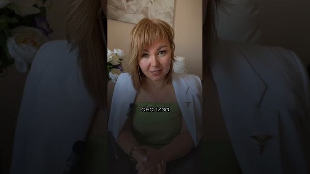 💯 ГАРАНТИЯ отказа БЕЗ анализа - прямая дорога к ОТКАЗУ в аккредитации