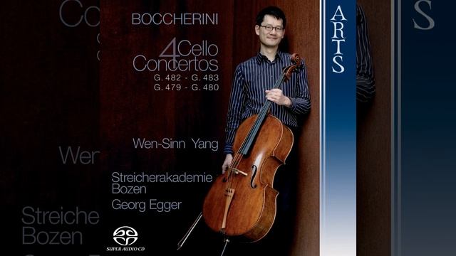Cello Concerto No. 3, No. 7, for Cello and Strings in G Major, G. 480: II. Adagio смотреть онлайн