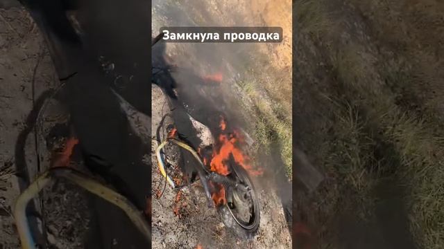 Замкнула проводка на альфе🙀 #trending #тренды #приколы #врек #pickupcar #moto #эндуро #respect смотреть онлайн