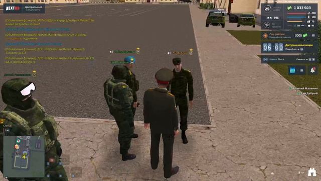 увол смотреть онлайн