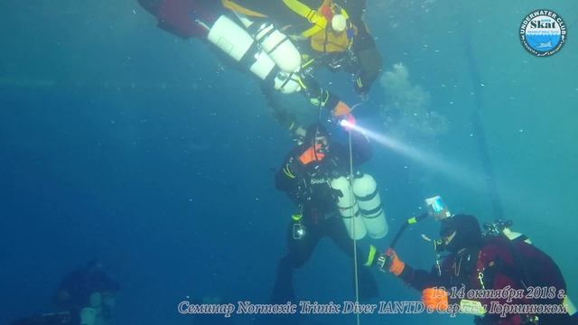 2018_10_13-14 - Семинар Normoxic Trimix Diver IANTD с Сергеем Горпинюком смотреть онлайн