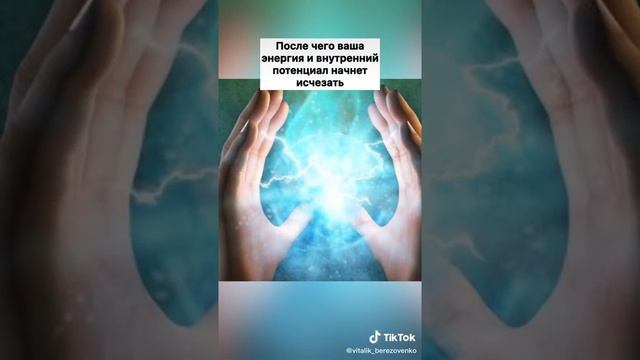 Пачему нельзя спать напротив зеркала... смотреть онлайн