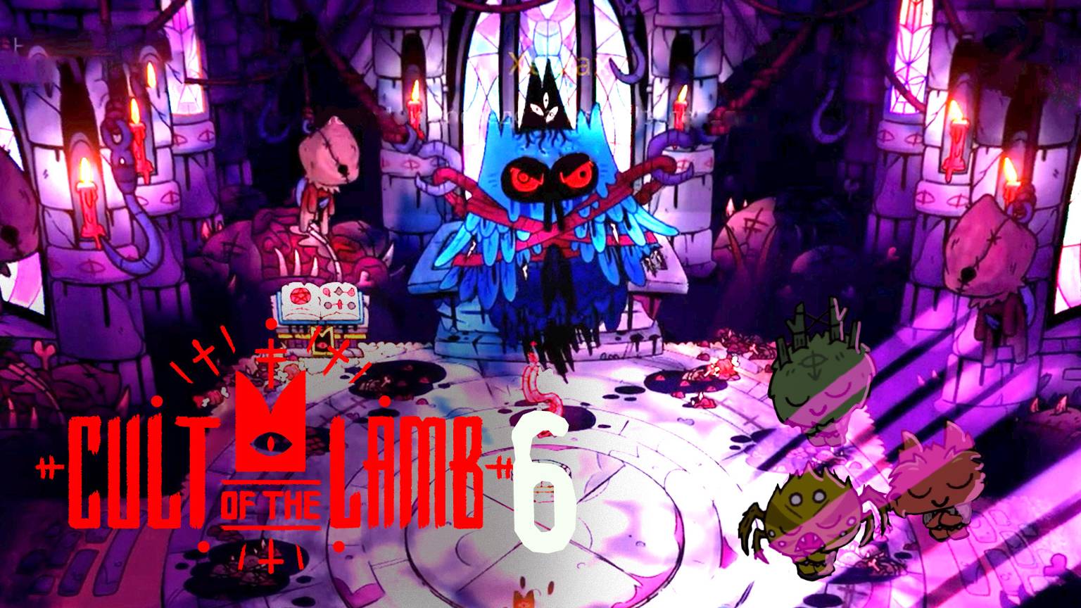 Сова с артефактами - Cult of the Lamb - 6