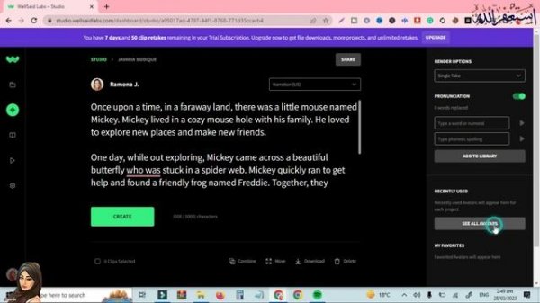 How To Create Human-Like Voice Overs | Best AI Voice Generator For YouTube Videos | Text to Speech