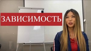 зависимость живет пока живёт её носитель. Немного про наркологический учет. Почему это хорошо