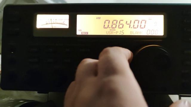 Слушаем (СВ) Средние волны на Icom-R8500 смотреть онлайн