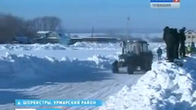 Гонки в Урмарах смотреть онлайн