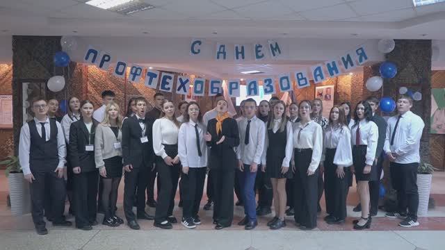День СПО смотреть онлайн