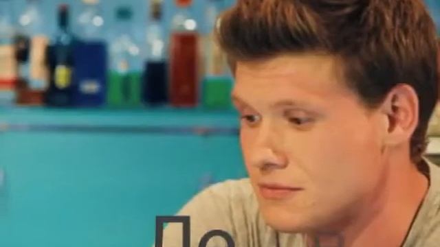 Кто ты по знаку зодиака из кухни? смотреть онлайн