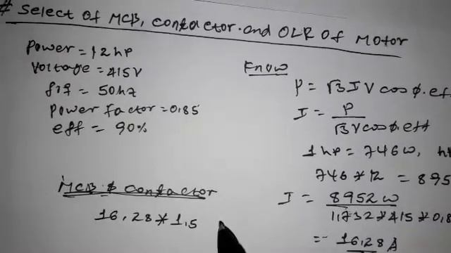 How to select MCB,Contactor and OVer load relay of Motors смотреть онлайн