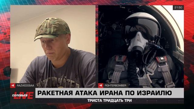 86 выпуск 333 смотреть онлайн