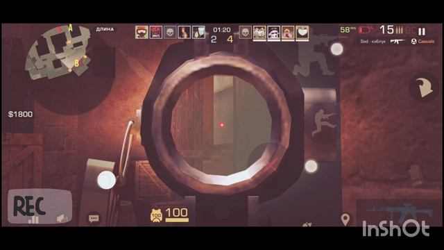 Игра в мач мейкинг