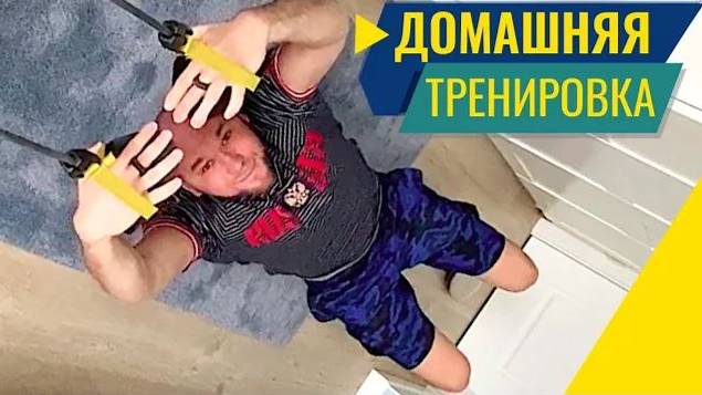 Крутая тренировка с резиной! Сухое плавание смотреть онлайн