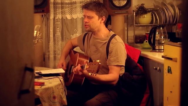 Песня на кухне 25.02.2023 смотреть онлайн