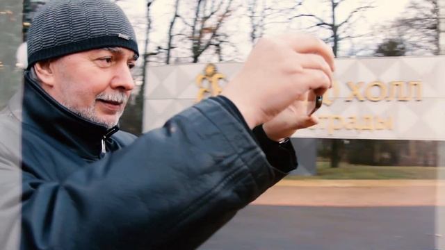 Фьюжн-группа "Маэстро" (PROMO 2022) смотреть онлайн