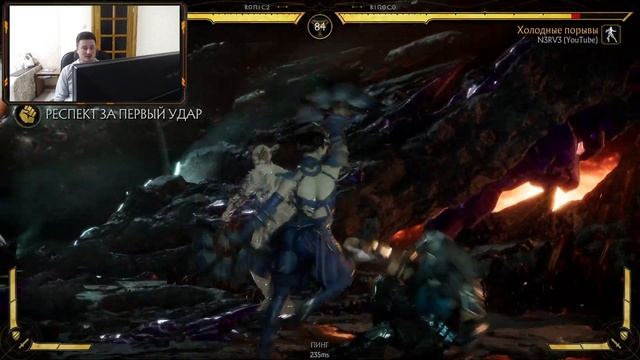 Мортал Комбат 11/ Mortal Kombat 11 / Боевая Лига / Саб против Китаны смотреть онлайн