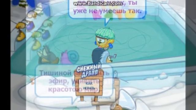 Шарарам клип-фильм-МакSим-Осколки смотреть онлайн