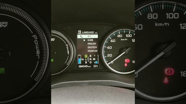 Как сменить японский язык на русский в mitsubishi outlander phev смотреть онлайн