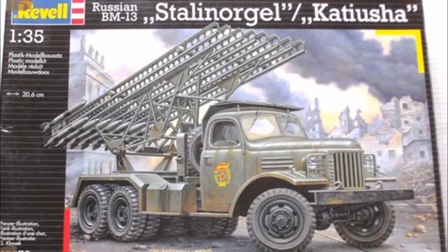 Diorama "Победа (Pobeda) - Victory, Berlin, May 1945", Announcement смотреть онлайн