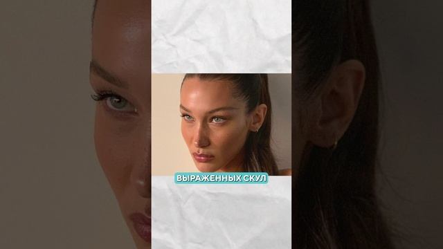 КАК прикус влияет на внешность? #лазер #прикус #внешность смотреть онлайн