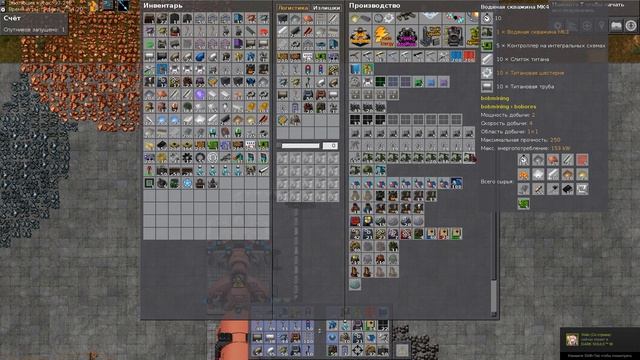 Factorio Let'sPlay [S2EP126] Yuoki: Энергетика смотреть онлайн