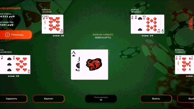 Я создал новый мой ПРОМОКОД! #рекомендации #blackrussia #крмп #топ /блек раша Фанзихх Gaming смотреть онлайн