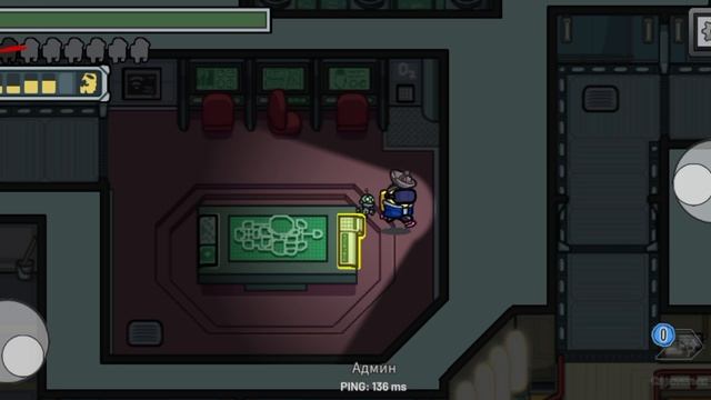 пять каток на 19 минут