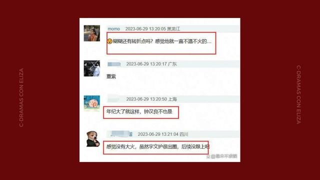 Jeremy Tsui: las razones detrás de su retiro de la actuación #jeremytsui #xuzhengxi #徐正溪 смотреть онлайн