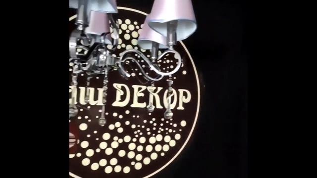 Люстра, лампа настільна, бра класичні Світло 16383 16384 16385 16386 смотреть онлайн