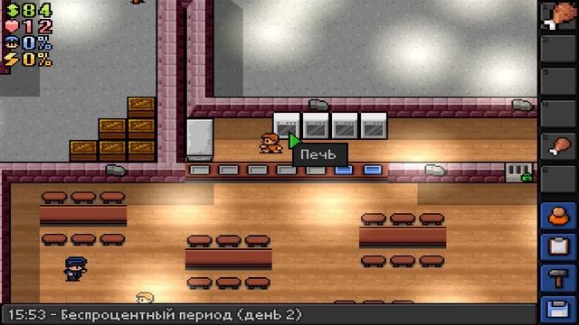 ТЕПЕРЬ ЭТО ТВОЙ ДОМ! НЕПРОХОДИМАЯ ТЮРЬМА В THE ESCAPISTS смотреть онлайн