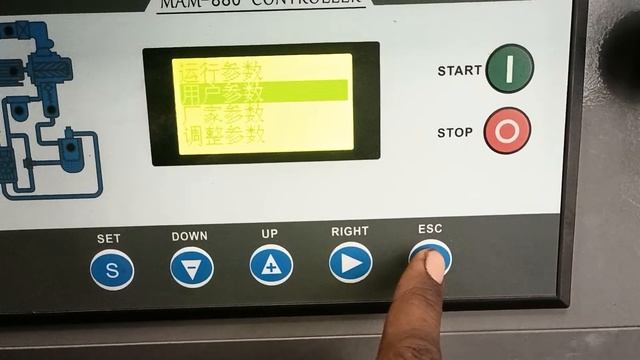 language change in MAM 880 controller. смотреть онлайн