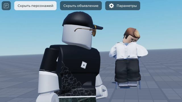 три друга смотреть онлайн