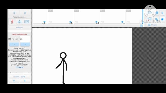 Второй мультфильм (бесконечный!) смотреть онлайн